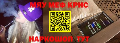 марки lsd Чебоксары