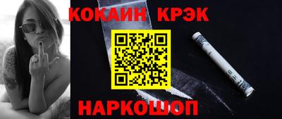 мяу мяу мука Чапаевск