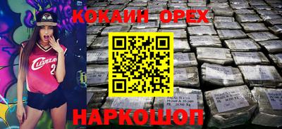 марки lsd Чебоксары