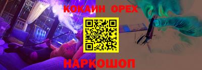 марки lsd Чебоксары