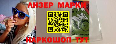 мяу мяу мука Чапаевск