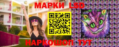 дистиллят марихуана Чебаркуль