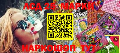 дистиллят марихуана Чебаркуль