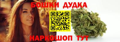 марки lsd Чебоксары