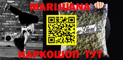 мдпв Шелехов