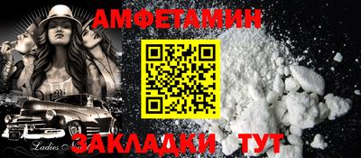 дистиллят марихуана Чебаркуль