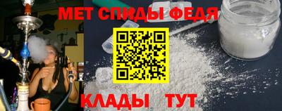 марки lsd Чебоксары
