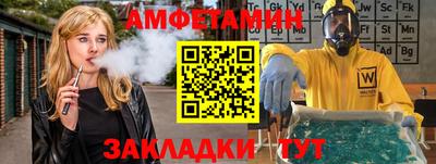 марки lsd Чебоксары