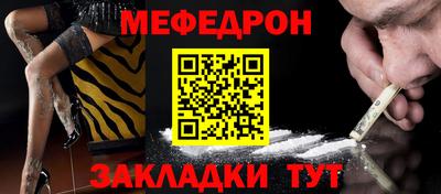 дистиллят марихуана Чебаркуль